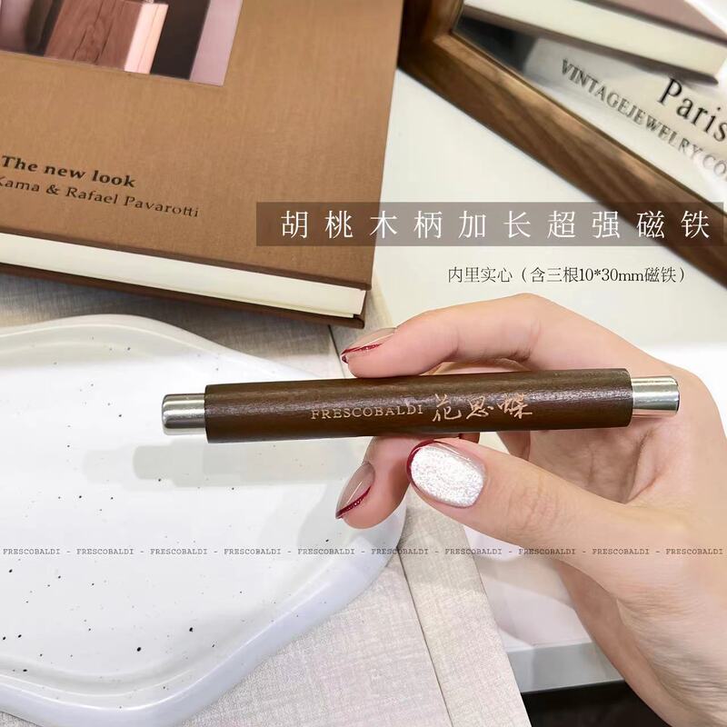 花思蝶-圆柱磁铁方形强力磁铁 “金箍棒”加长磁铁磁力增强|undefined
