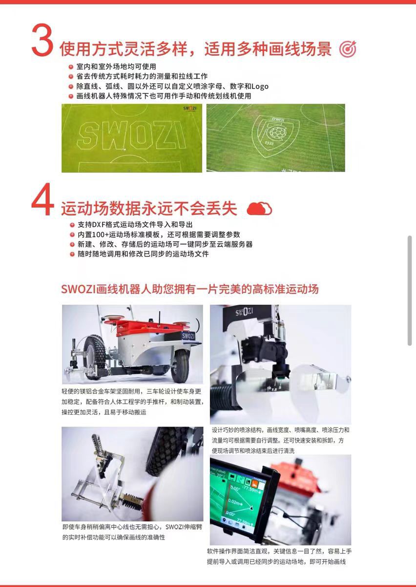 373a525d1e6a42903b8fc3bd17af4b