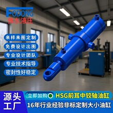�����S��HSG���h���q�SҺ���͸׉����C�߉������ŷ�λ�Ƃ�����