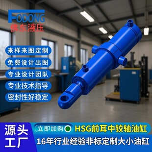 �����S��HSG���h���q�SҺ���͸׉����C�߉������ŷ�λ�Ƃ�����