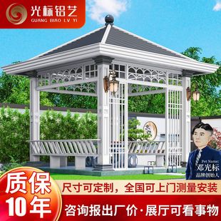 �Wʽ��ͤ�X�Ͻ�¹��ĽǛ�ͤ����ͥԺ�e����������ʽ�Ž���ɫͤ��