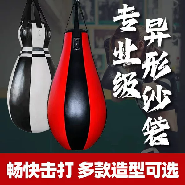 Boxing Punching Bag Spherical Pear-Shaped Bowling-Shaped Hanging Sandbag Adult Children Cone-Shaped Hanging Home Suspension Set