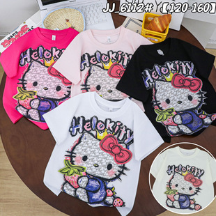 �羳���Q2026�ļ�Ů�д�ͯ�¿����T����ͨ���о���ӡ����������