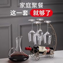 酒架酒杯收纳红酒架摆件展示架红酒杯架倒挂架子高脚杯轻奢高档次