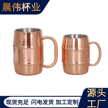 带手柄双层不锈钢咖啡杯大容量啤酒杯不锈钢镀铜杯马克杯可印LOGO