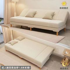 可折叠懒人布艺沙发床出租房卧室单双人简约多功能午休床书房网红