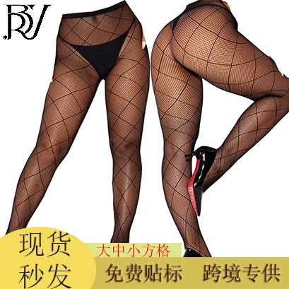 方格菱形网袜镂空连体丝袜黑丝袜跨境欧美连裤袜大码性感防勾丝