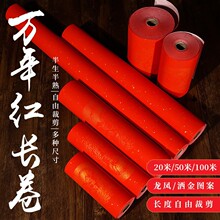 �f��t�����L�팦���հ��֌��tɫ������������߮������C��