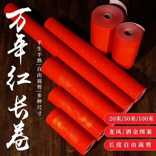 �f��t�����L�팦���հ��֌��tɫ������������߮������C��