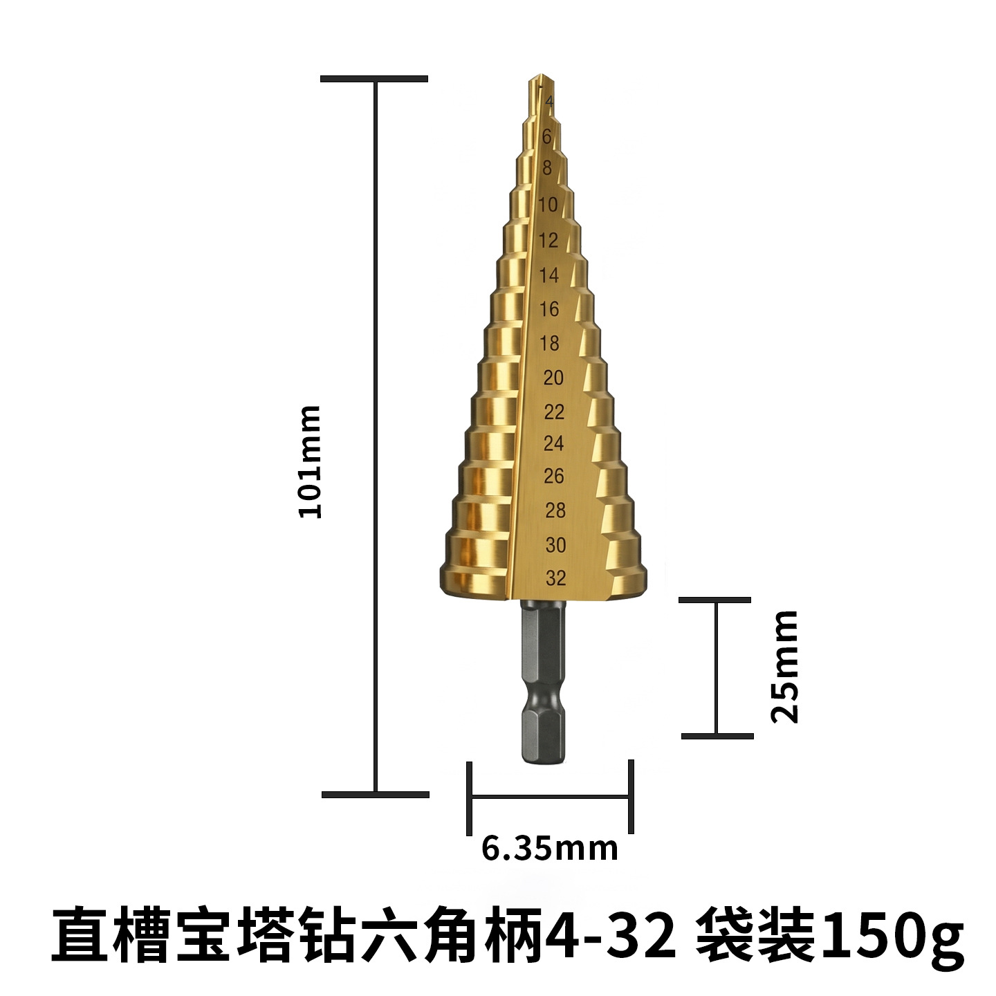 Fábrica directa de 6PC diente de sierra broca de torre de diente de sierra anti-oxidable perforador multifuncional duradero broca de torsión de alta eficiencia