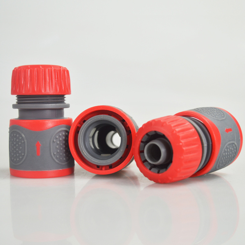 洗车水枪4分软水管塑料快速转换通水配件进水管洗衣机水龙头接头