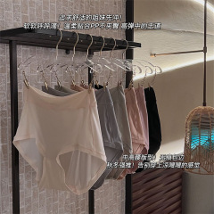HACCI针织高腰无痕提臀透气锦纶女士三角裤少女四季盒装收腹纯色
