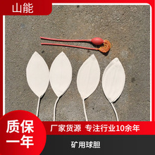 ɽ�ܹ�����Ȼ���z��đ �V�Ú��wȡ���� ��С̖��̖��̖