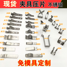 ���͊A�ߏ���Ƭ�������ξߏ�Ƭ��������Ƭ�X�Ͻ𴰹̶��۲��P�