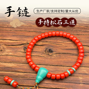 �����ɺ��6mmֱ������ֳ���ʯ��ͨ���ͶY��Ů��������ִ�