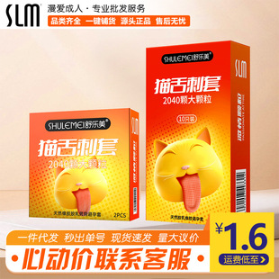 �昷��2080؈�����[؈���ܼ��̼����w�������ײ����ᳬ����ȫ��