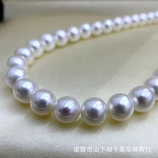Natural Freshwater Non-nuclear Pearl Necklace 10-11mm Near Round Extreme Light Almost Flameless High Quality Full Bead Chain