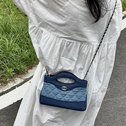 Cross-Border 2026 New Summer Fashion Textured Denim Bag, Versatile Women's Bag, Crossbody Bag, Trendy Chain Bag