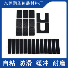 �S�ҹ�����ճ���z�_�|ĥɰ����EVA�����z�| �W������z�|Ƭ�����|