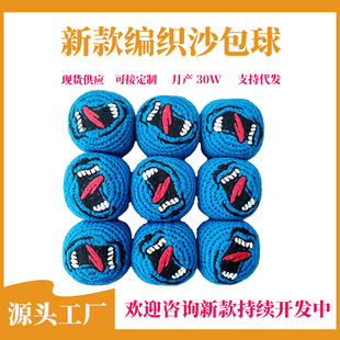 �羳���u�_���ֹ��h��ɳ�����\�ӿ�̽�ë���h��Ͷ�S�����