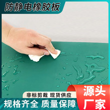 10kv��������z�|���z��5mm�zƤ��ɫ�߉����I�z��^���|�Gɫ�^��