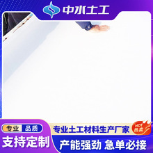 ������͸ˮģ�岼  ͸ˮģ�岼  �������ӻ�����͸��ģ�岼