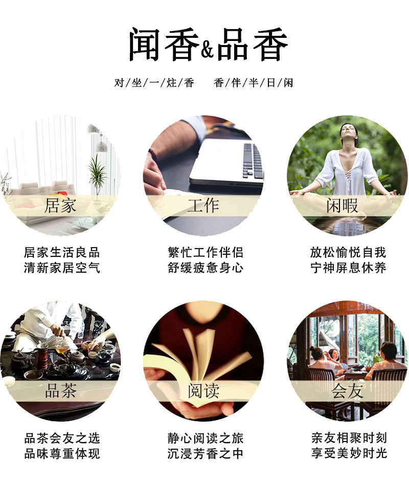 详情13