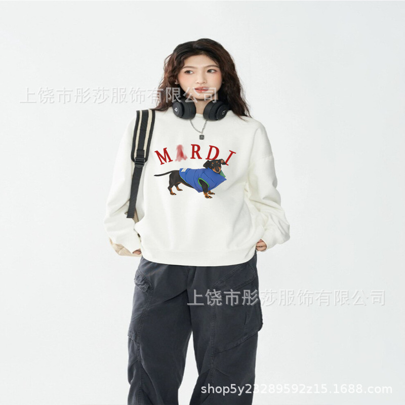 2025新款时尚韩国Mrdi卫衣金高银明星同款小雏菊多花腊肠狗上衣|undefined