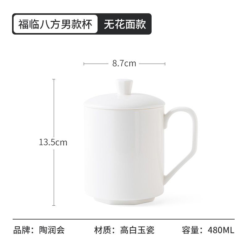 Fábrica de cerámica gran capacidad en el punto de la marea nacional de viento buenas cosas ocurren tazas de cerámica creativas tazas personalizadas regalo de acompañante