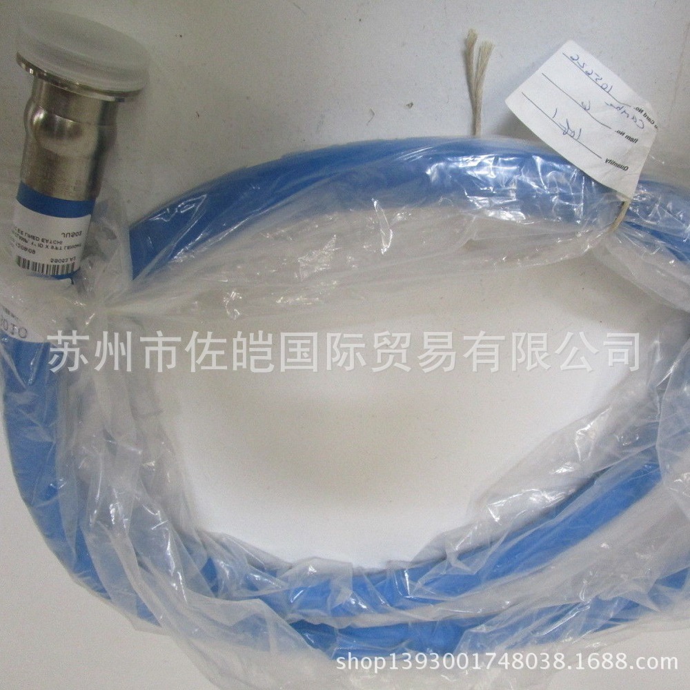 供应Aflex品牌PTFE特氟龙蒸汽加热软管软管 通过CE认证卫生级胶管