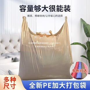 �غ���b��Ӵ�Ӻ����������ռ{���b���Ӱ���ò�ɫ���Ĵ����l
