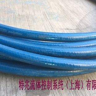 �߉�䓽zܛ�� puҺ�����߹� Һ���͹� ���߉��y���� 䓽z�p�@ܛ��