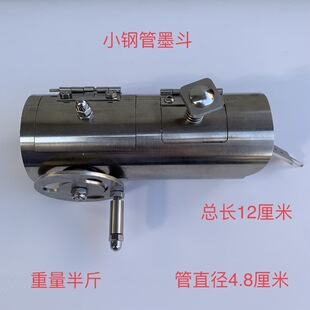Сī��䓹�ī�����P�ī��īˮī���֓u�����^�m��ľ�����b���ã�