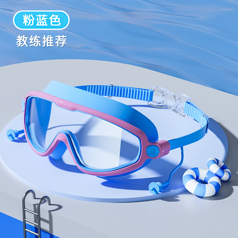 Juego de Gafas de Natación de Marco Grande y Gorro para Niños de Silicona, PC para Niños
