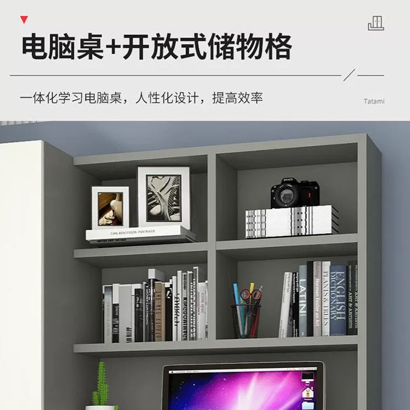 シンプルなワードローブとデスクの組み合わせ、ホームベッドルームライティングデスク、小さなアパートの本棚、一体型収納キャビネット、カスタマイズ可能|undefined