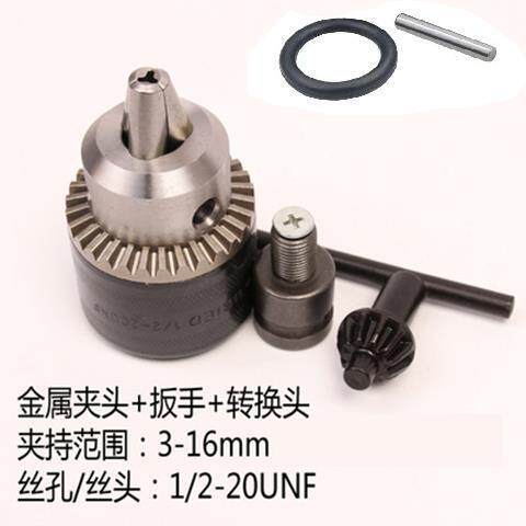 llave eléctrica cabeza de conversión adaptador de cañón de aire varilla de conexión telescópica 1 / 2 gira 1 / 4 cabeza de lote hexagonal interna cabeza de perforación de conversión