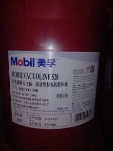 ������X���Ý�����SAWGUIDE OIL 68,100,150������ĥ߅�C��