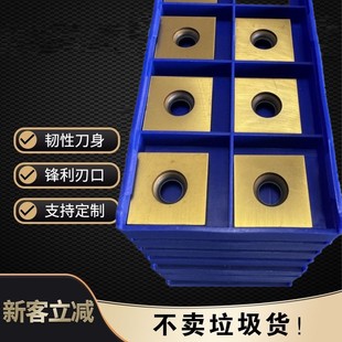 �Sɫ�T�����ķ��Ͻ�㊵���YC30S 20X20X7�߅�C ���ë�̵�Ƭ���^