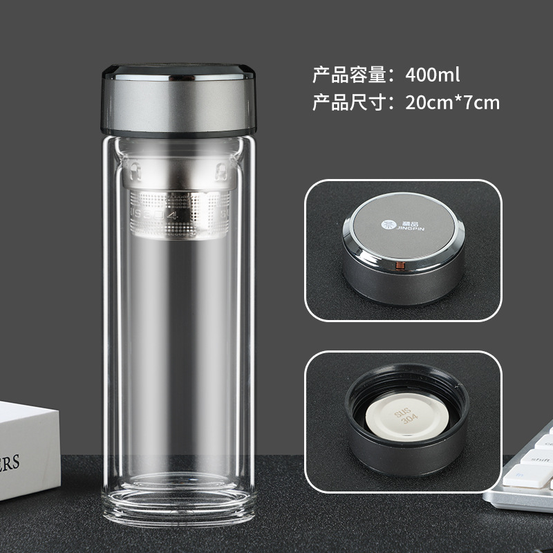 13호 실버부티크캡 400ml