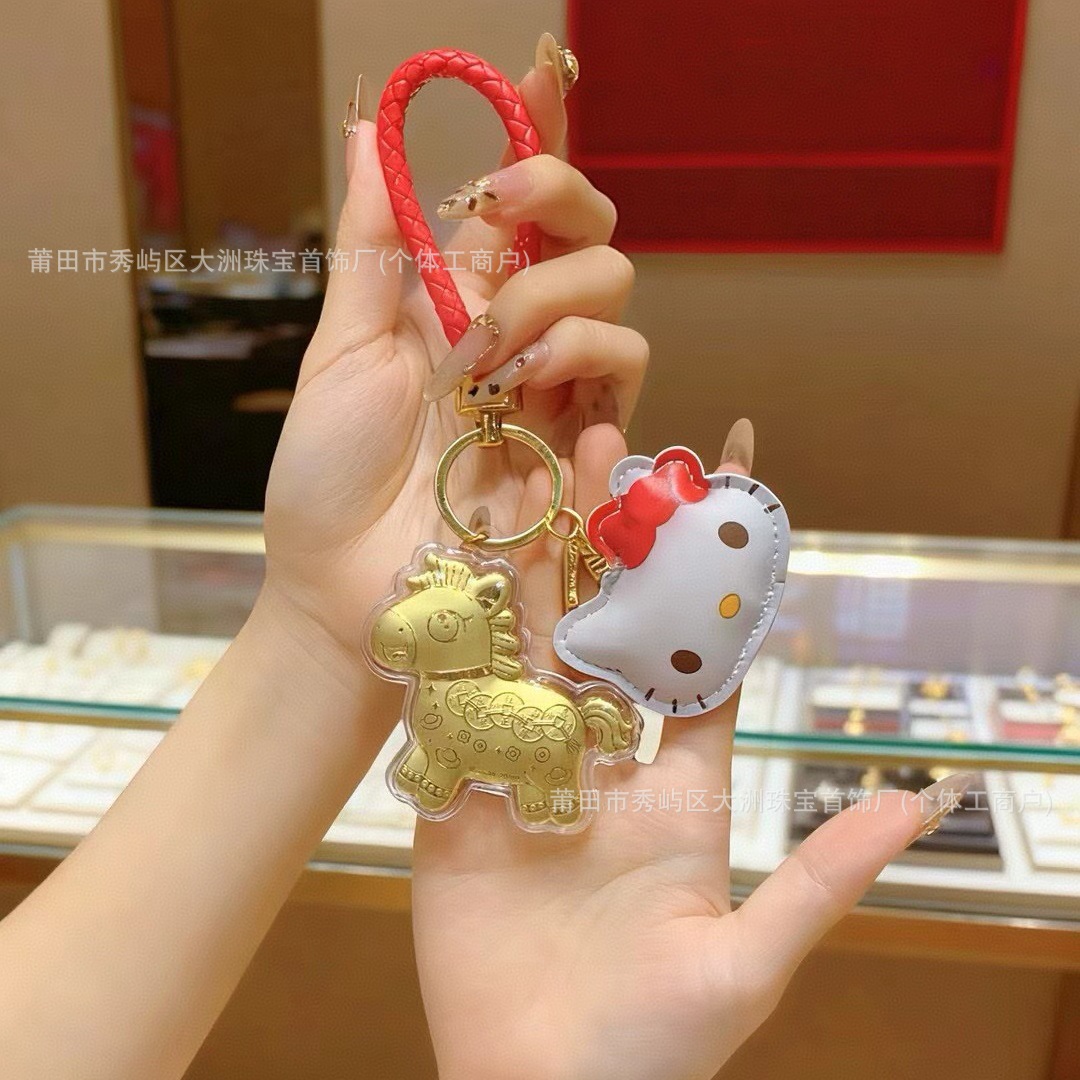 Año del Caballo de oro llavero de automóvil pequeño colgante 999 dinero de inmediato bolso llavero personalizado pequeño regalo