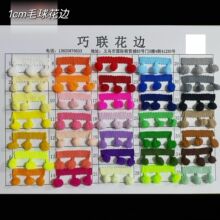 35ɫ1cmֱ���� �ֹ�DIY���b�����o�� �S�ҬF؛���K��ë��߅�Y8