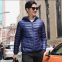 立领男士商务连帽服