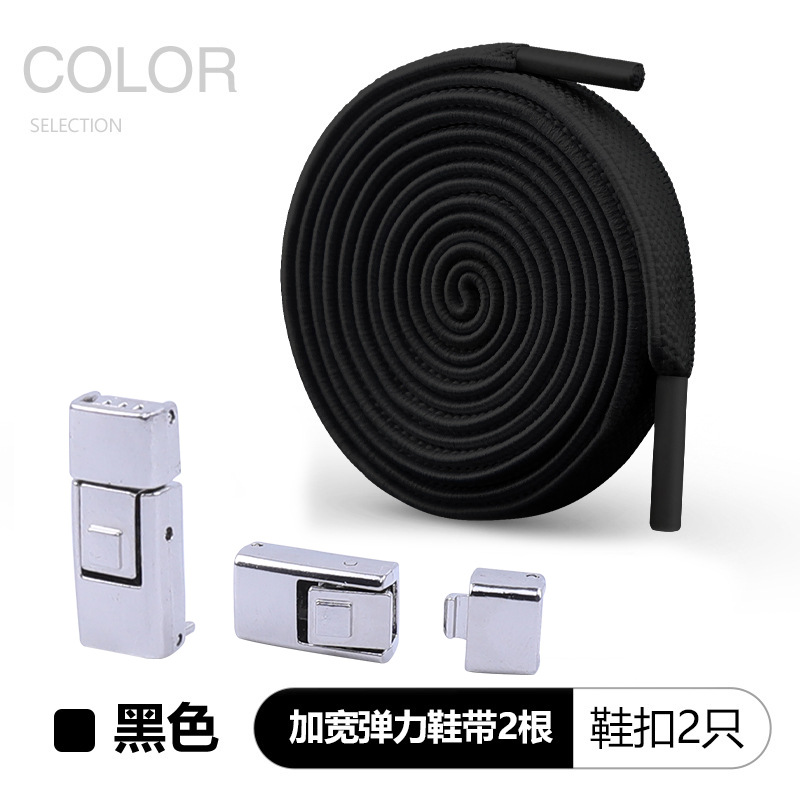 Black+silver buckle