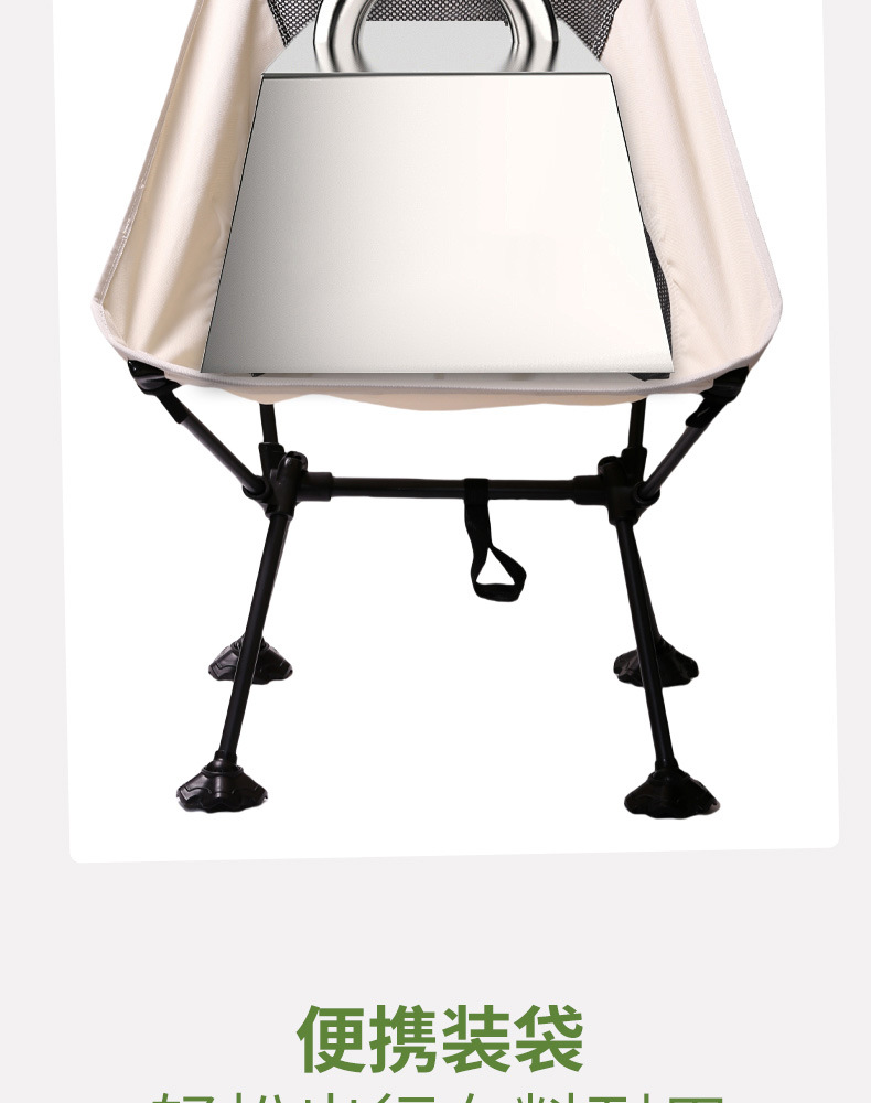 折叠椅详情页_08.jpg