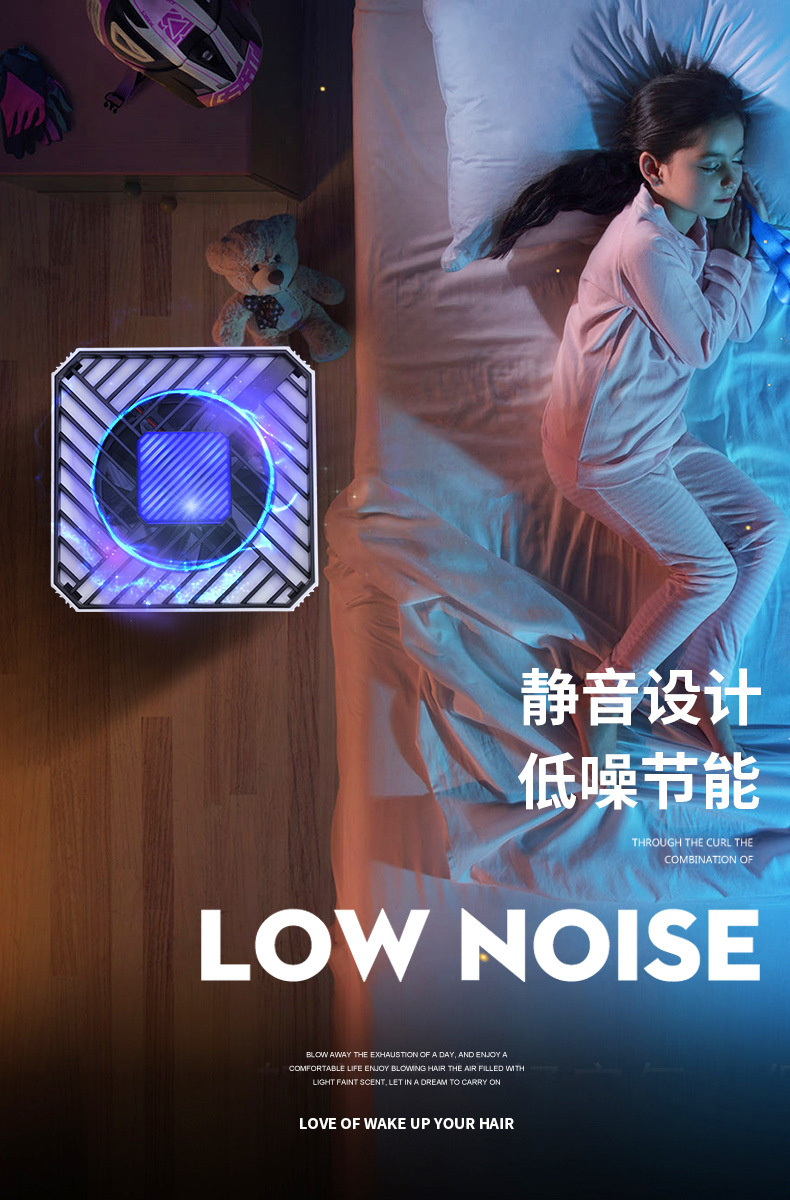 Strictly select car air purifier negative ion purification air aldehyde removal portable small car internal oxygen bar