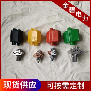 �X���́K�Ͼ��A�����X�K�����A�X���΁K�Ͼ��AJBL16-120