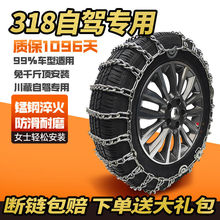 ܇ѩI܇ƤԽҰ܇SUV݆̥ͨF̥