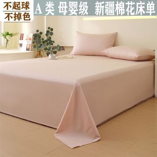 A�ĸ�뼉�½��޴��Άμ�����100ȫ�����ἃɫ�W����������������