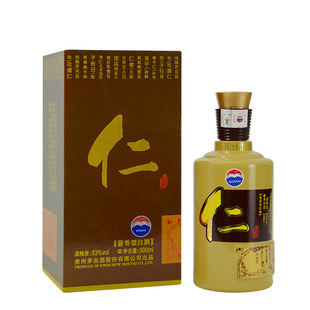 �F���ʾ� 53���u���ͼ��Zʳ�׾� 500ml�Y���b �ͶY�ղضYƷ���Ͼ�