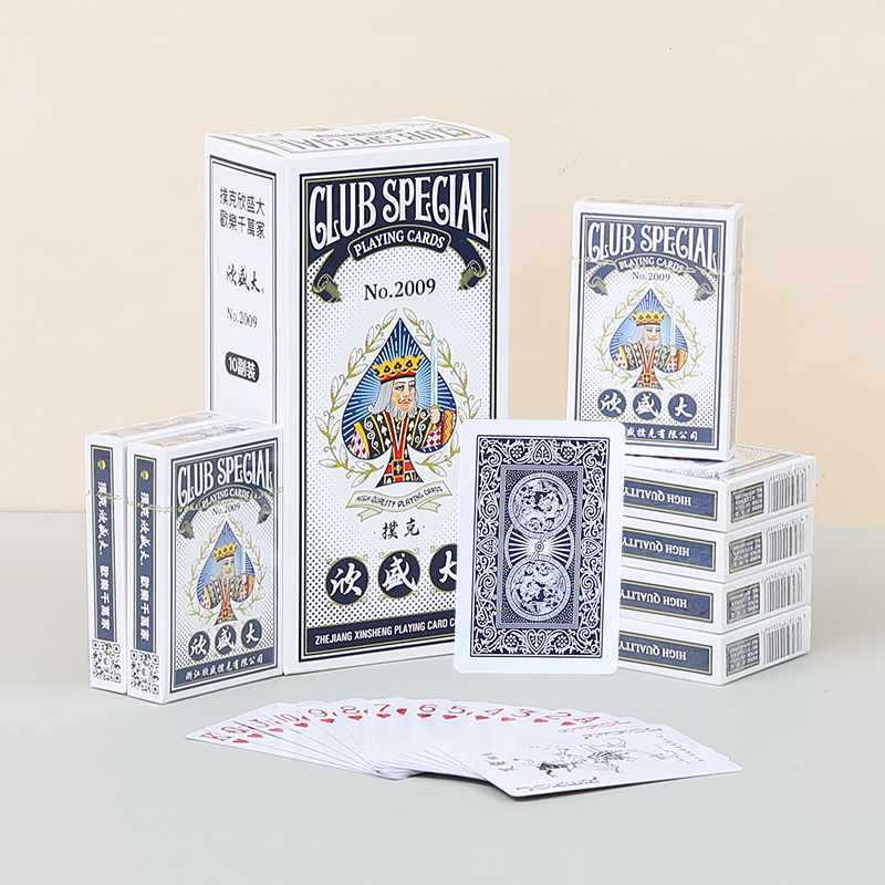 Xinshanda 2009/100 쌍(강력히 권장)